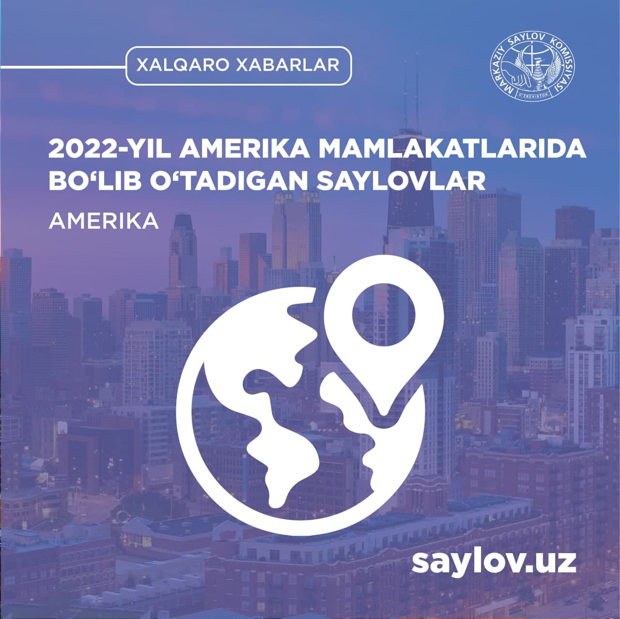 2022-yil Amerika mamlakatlarida bo'lib o'tadigan saylovlar