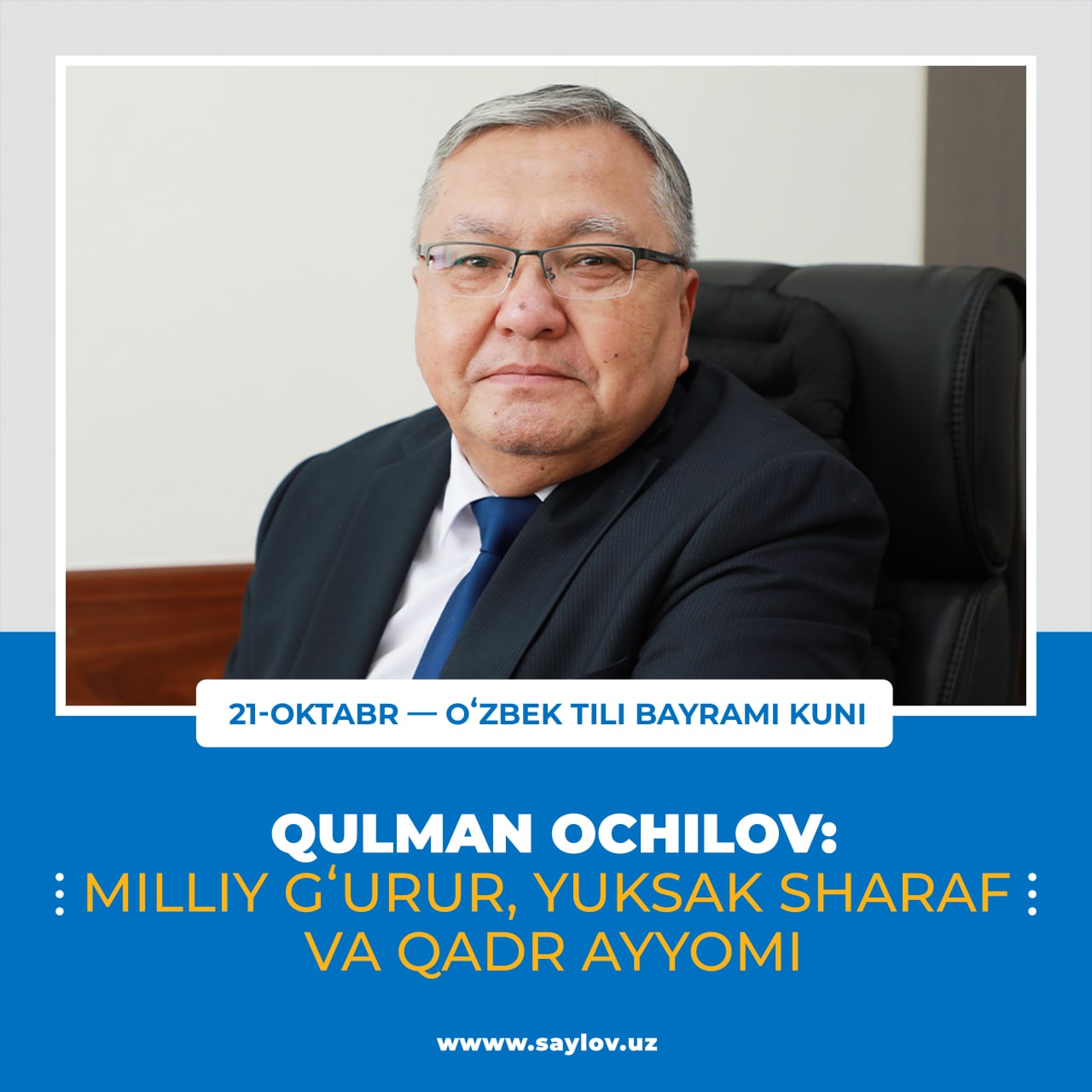 Milliy g‘urur, yuksak sharaf va qadr ayyomi