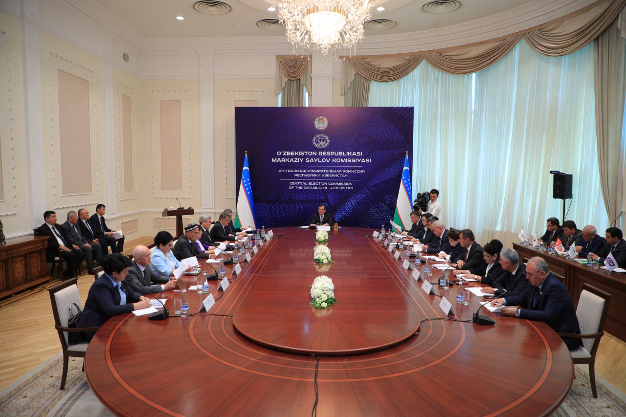 Meeting of the Central Election Commission on preparations  for the early presidential election