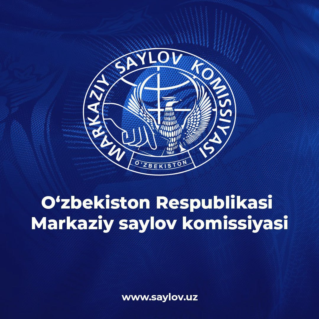 On interim reports of political parties on the funds allocated to finance their participation in the early Presidential elections of the Republic of Uzbekistan